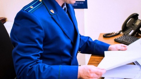 В Гулькевичском районе по инициативе прокуратуры  к административной ответственности привлечена заместитель главы района